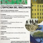 Nuovo progetto didattico – L’Officina del racconto. Incontri tra letteratura e storia