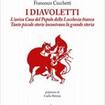 23 febbraio 2018: presentazione del volume di Francesco Cecchetti Eventi