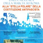 27 ottobre, Scarlino: “Dalla violenza della marcia su Roma alla ‘stella polare’ della Costituzione antifascista” Eventi